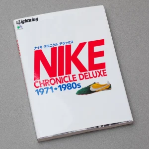 Nike chronicle deluxe
