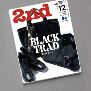 2nd magazine vol.215