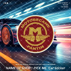 autocollant moto vinyle Motobecane Pantin, autocollants de moto déco rétro, idée cadeau motard,
